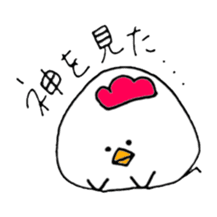 Chicken of some kind of fans sticker #6675834