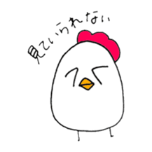 Chicken of some kind of fans sticker #6675837