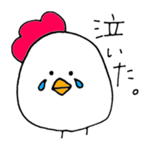 Chicken of some kind of fans sticker #6675838