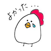 Chicken of some kind of fans sticker #6675839