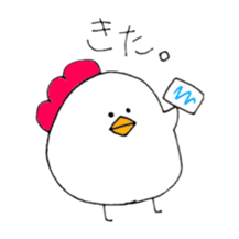 Chicken of some kind of fans sticker #6675842