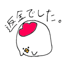 Chicken of some kind of fans sticker #6675843