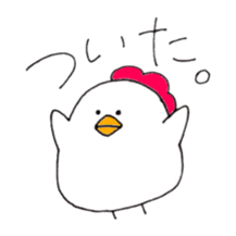 Chicken of some kind of fans sticker #6675844