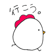 Chicken of some kind of fans sticker #6675845