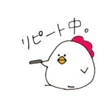 Chicken of some kind of fans sticker #6675847