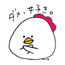 Chicken of some kind of fans sticker #6675852