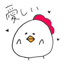 Chicken of some kind of fans sticker #6675853