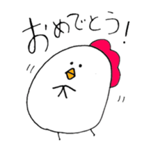 Chicken of some kind of fans sticker #6675856