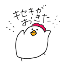 Chicken of some kind of fans sticker #6675857