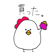 Chicken of some kind of fans sticker #6675859