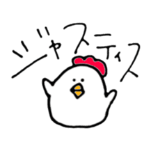 Chicken of some kind of fans sticker #6675863