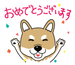 Shiba Inu colon of cute everyday Sticker sticker #6675872