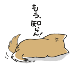 Shiba Inu colon of cute everyday Sticker sticker #6675881