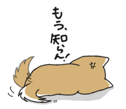 Shiba Inu colon of cute everyday Sticker sticker #6675881