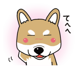 Shiba Inu colon of cute everyday Sticker sticker #6675883