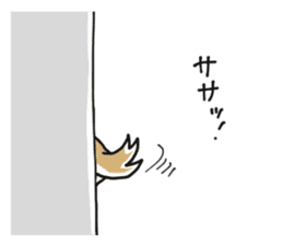 Shiba Inu colon of cute everyday Sticker sticker #6675885