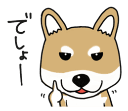 Shiba Inu colon of cute everyday Sticker sticker #6675887