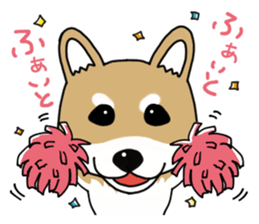 Shiba Inu colon of cute everyday Sticker sticker #6675890