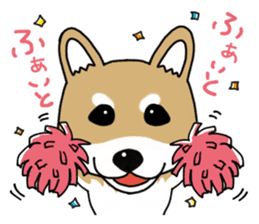 Shiba Inu colon of cute everyday Sticker sticker #6675890