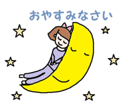 cute ordinary conversation sticker26 sticker #6676027