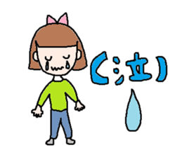 cute ordinary conversation sticker26 sticker #6676030