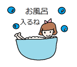 cute ordinary conversation sticker26 sticker #6676031