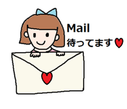 cute ordinary conversation sticker26 sticker #6676033