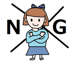 cute ordinary conversation sticker26 sticker #6676036