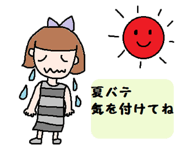 cute ordinary conversation sticker26 sticker #6676037