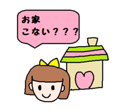 cute ordinary conversation sticker26 sticker #6676039
