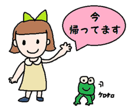 cute ordinary conversation sticker26 sticker #6676048