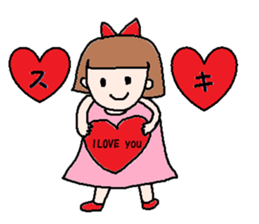 cute ordinary conversation sticker26 sticker #6676049