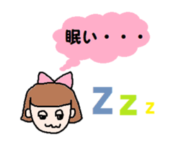 cute ordinary conversation sticker26 sticker #6676050