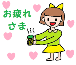 cute ordinary conversation sticker26 sticker #6676062