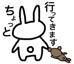 scary?marvel?funny sticker. sticker #6676265