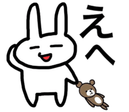 scary?marvel?funny sticker. sticker #6676267