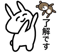 scary?marvel?funny sticker. sticker #6676269