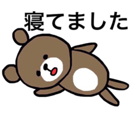 scary?marvel?funny sticker. sticker #6676272