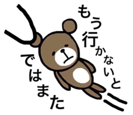 scary?marvel?funny sticker. sticker #6676273