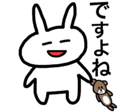 scary?marvel?funny sticker. sticker #6676275