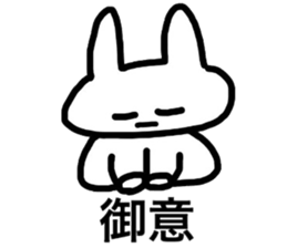 scary?marvel?funny sticker. sticker #6676277