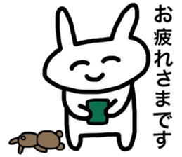 scary?marvel?funny sticker. sticker #6676279