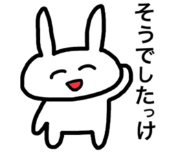 scary?marvel?funny sticker. sticker #6676283