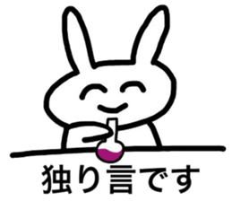 scary?marvel?funny sticker. sticker #6676284