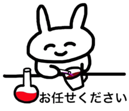 scary?marvel?funny sticker. sticker #6676285