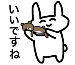 scary?marvel?funny sticker. sticker #6676286