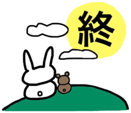 scary?marvel?funny sticker. sticker #6676290