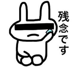 scary?marvel?funny sticker. sticker #6676292