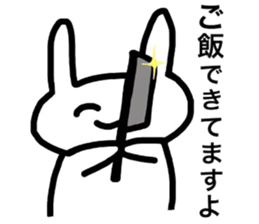 scary?marvel?funny sticker. sticker #6676293