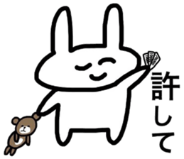 scary?marvel?funny sticker. sticker #6676295